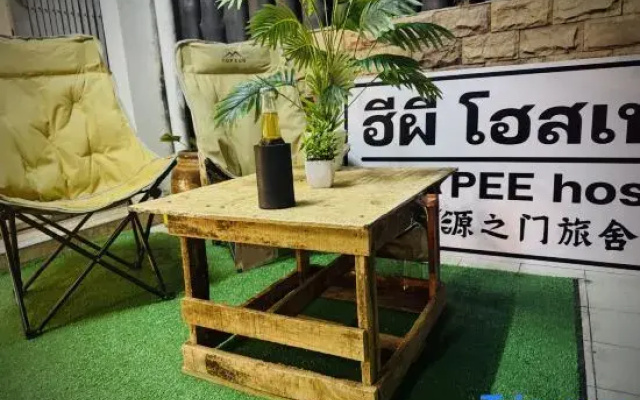Hee Pee Hostel