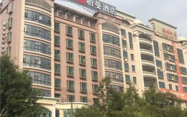 Borrman Hotel Maoming Youcheng Qi Road