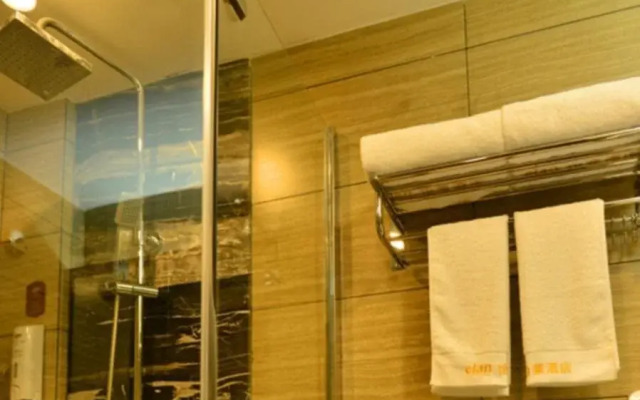 Elan Hotel Changsha Zuojiatang