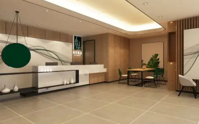 Shankee Tea Style Hotel (Mianyang City Fucheng District High-speed Railway Station)