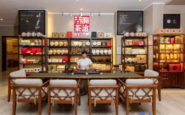 Marvelous Land Hotel