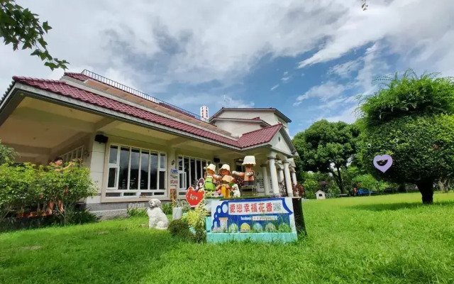 Pingtung happiness garden
