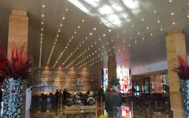 Changbaishan Gem Hotel