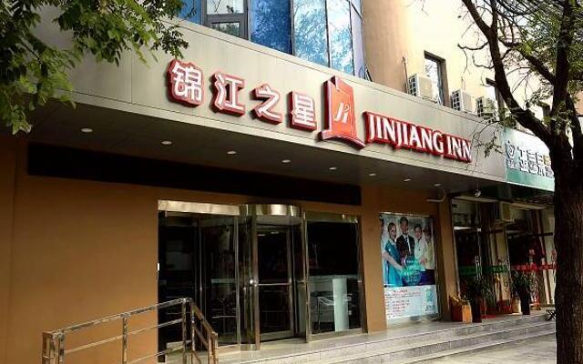 Jinjiang Inn Tai'an Tianwaicun Keshan Road