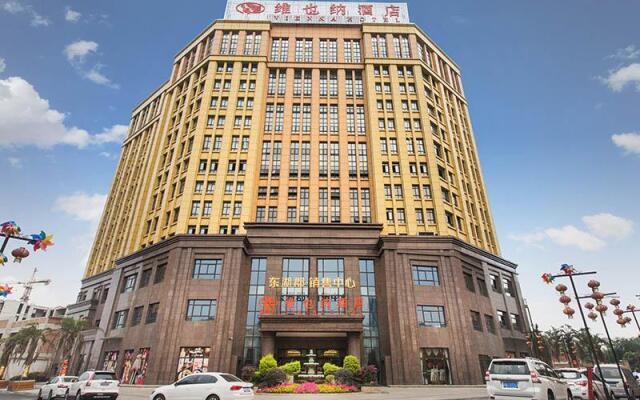 Vienna Hotel Chengdu Xinfan Furniture City