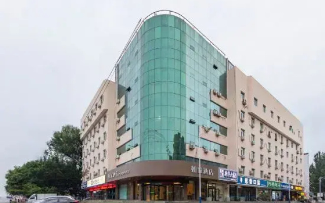 Homeinn · neo (Chaoyang Wenhua Road Xinglong Store)