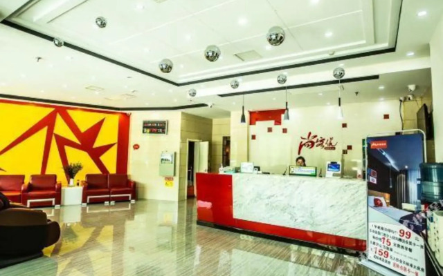 Shankee Hotel (Lvliang Lishi Beichuanhe Road)