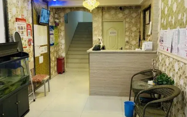 Urumqi Wanfu Inn