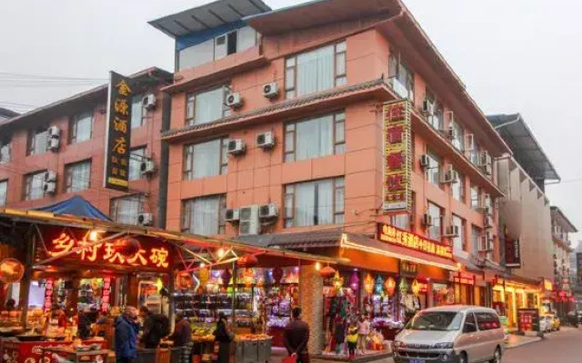 Jinyuan Hotel