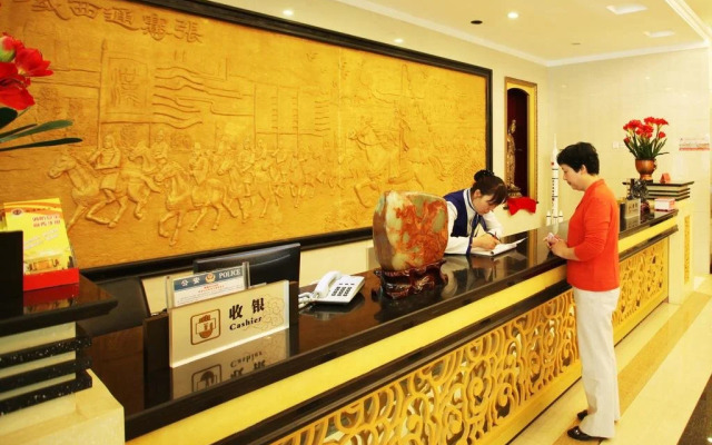 Dunhuang Dian Li Hotel