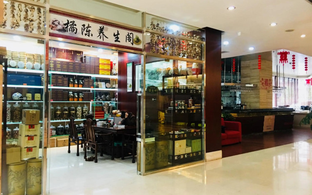 Guangzhou Shi Liu Hotel