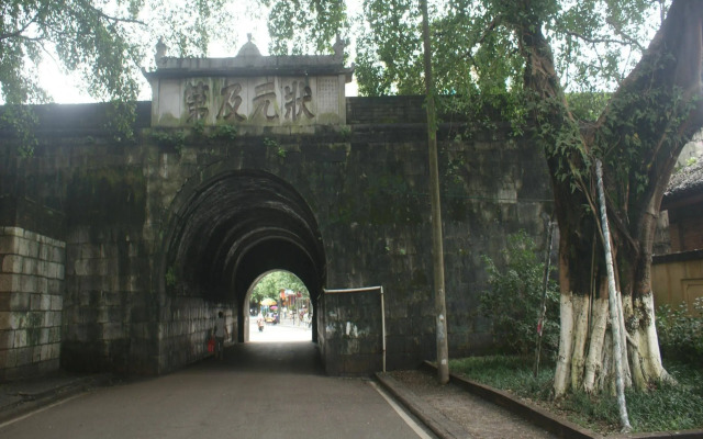 Guilin Ming Palace International Youth Hostel