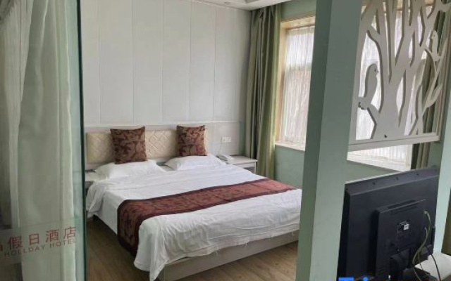 Yongji Lijing Holiday Hotel