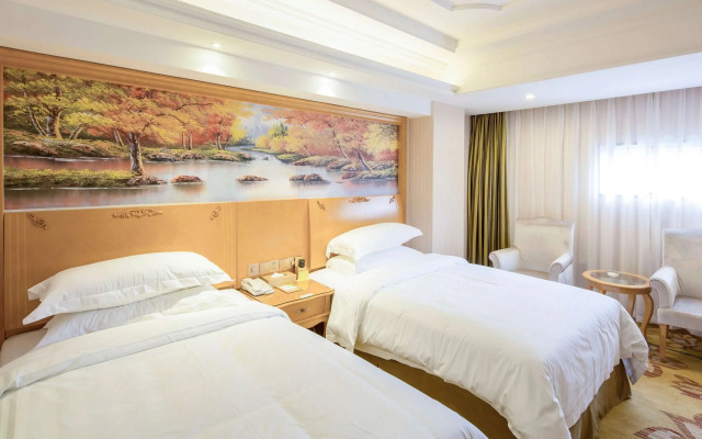 Days Inn by Wyndham Fuzhou Mingcheng