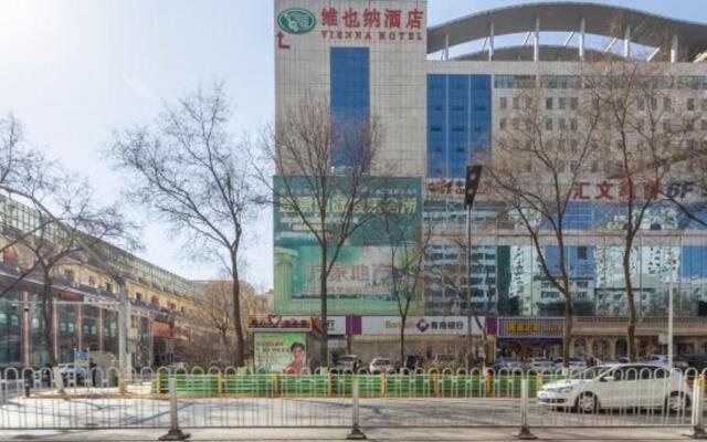 Vienna Hotel (Xining Dashizi Mojia Street)