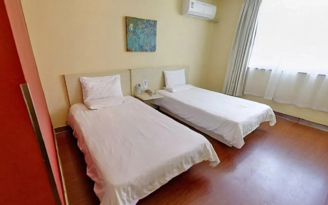 Hanting Hotel Shanghai South Railway Station