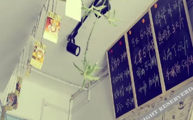 Suzhou Prague Youth Hostel
