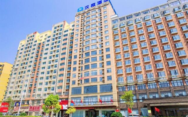 Hanting Hotel Zhoukou Shenqiu Railway Station