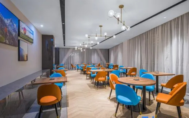 Kyriad Hotel (Dongguan Zhongtang)