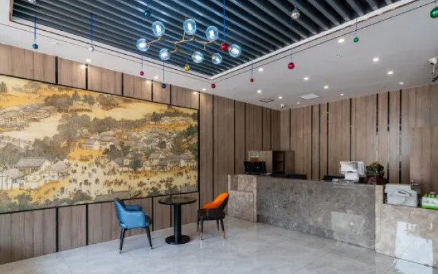 Lanhao Boutique Hotel