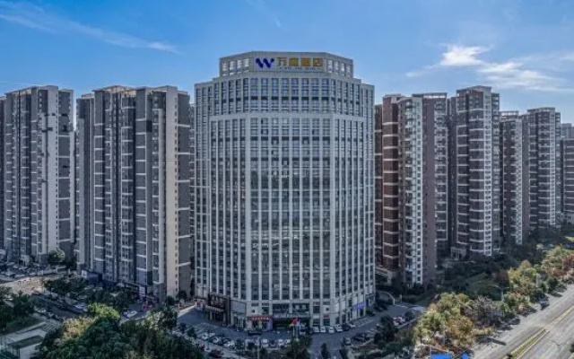Wanting Hotel (Binjiang Ecological Park Ji'an Railway Station) – Outside – Jian