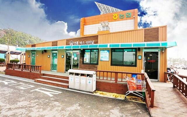 Yeongheung-do Naduri Pension