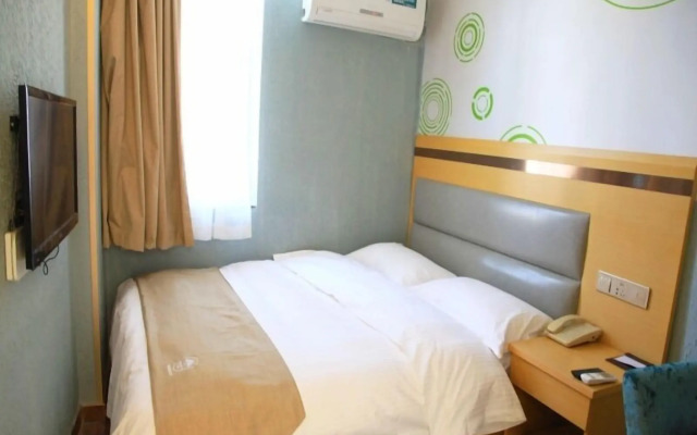 GreenTree Inn Wuxi ChongAn Temple Jiefang West Road Hotel