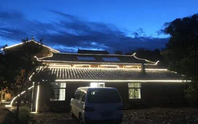 Wuhu Heguang Tongchen Homestay
