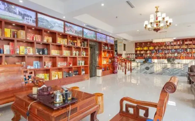 Renhuai Jiangwang Hotel (Maotaizhen Tianniang Scenic Area)