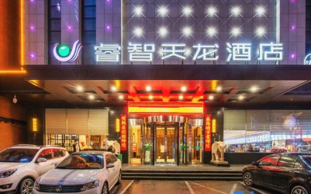 Ruizhi Tianlong Hotel