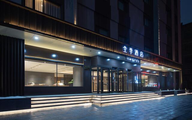 Ji Hotel Dandong Railway Station