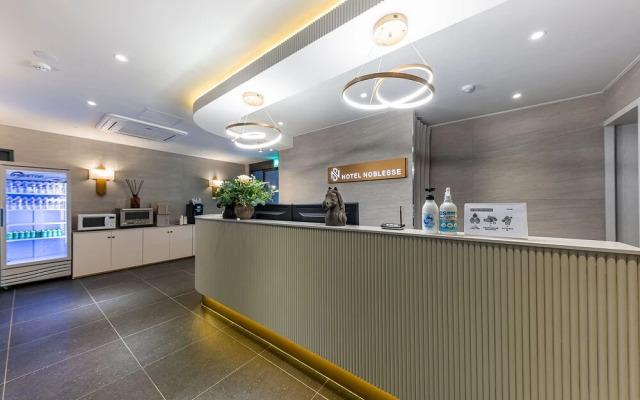 Cheonan Noblesse Hotel