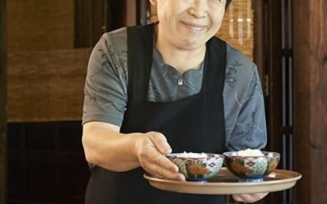 Ryokan Asono Yamaboushi