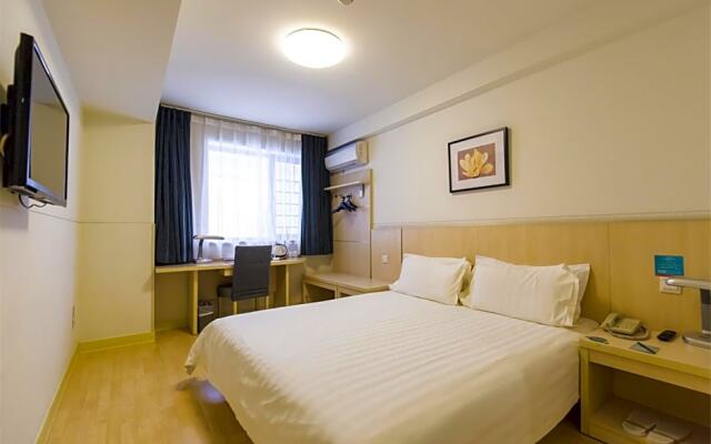 Jinjiang Inn Central Wuhu Wuyi Square