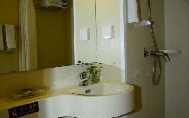 Ane 158 Hotel Panzhihua Branch