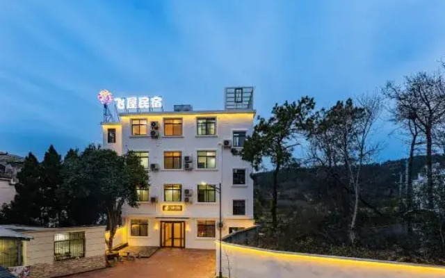 Feiwu Homestay (Mulan Grassland Branch)