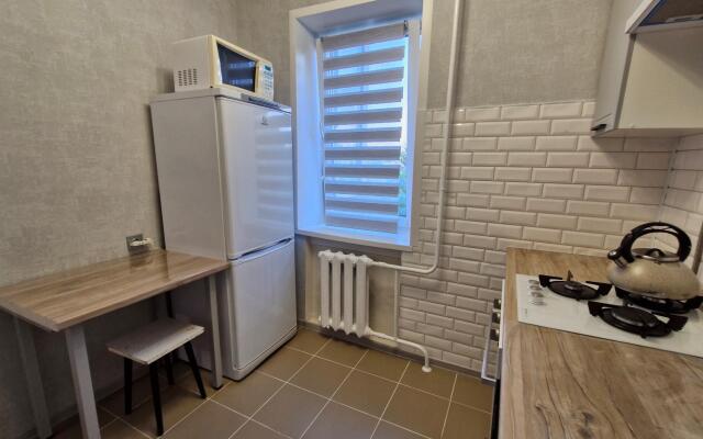 Квартиры в Подмосковье на улице Центральная