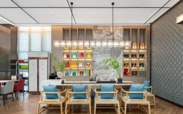 Yicheng Hotel