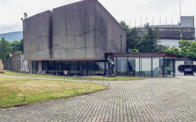 Gora Asahi Hotel