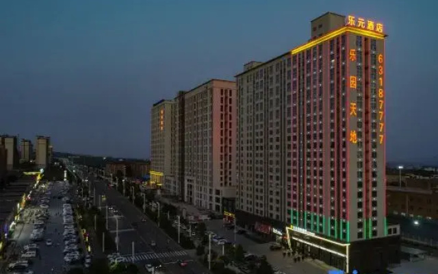 New Mile Yuan Boutique Hotel