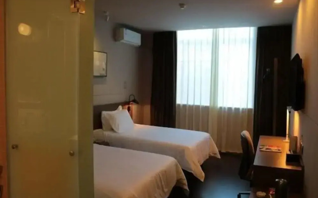 Jinjiang Inn Naning Chaoyang Square Renmin Park