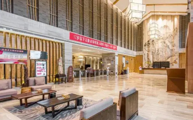 Quchihe Hot Spring Resort