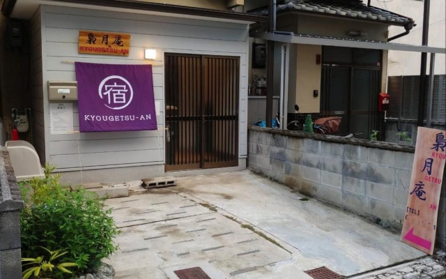 코티지 사진 1