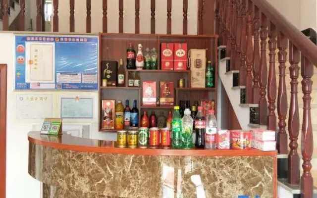Yayan Xiaozhu House
