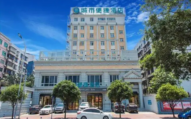 City Comfort Inn Liuzhou Chengzhong Wanda Haiguan