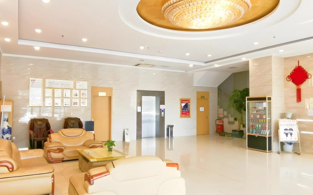 GreenTree Inn HuangShan Xiuning County Qiyun Moutain Hotel