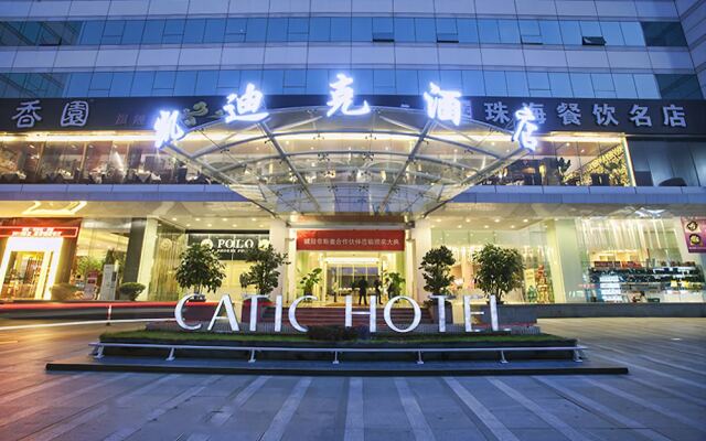 Catic Hotel Zhuhai