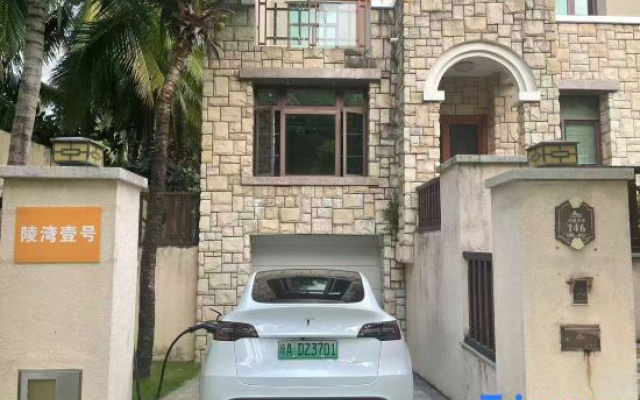 Lingwan No.1 Homestay (Qingshui Bay)