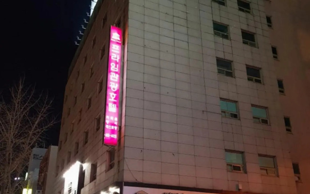 Prime Tourist Hotel