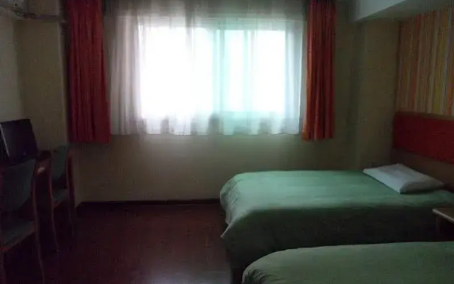 Home Inn Hubinxilu